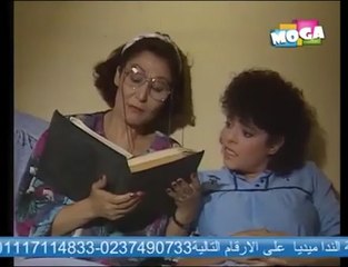 مسلسل بكيزة و زغلول  ح 12  اسعاد يونس و سهير البابلى