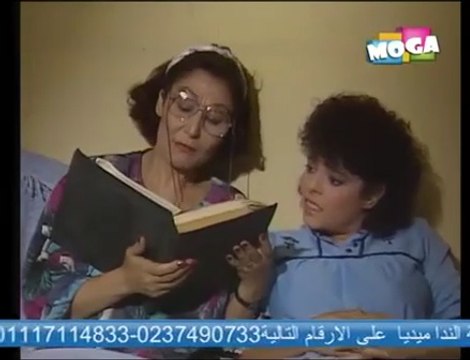 مسلسل بكيزة و زغلول ح 12 اسعاد يونس و سهير البابلى