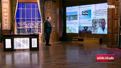 سميح ساويرس:  ليس لدي اهتمامات حاليا للاستثمار في مصر لحين توحيد سعر الصرف.. والديهي يرد