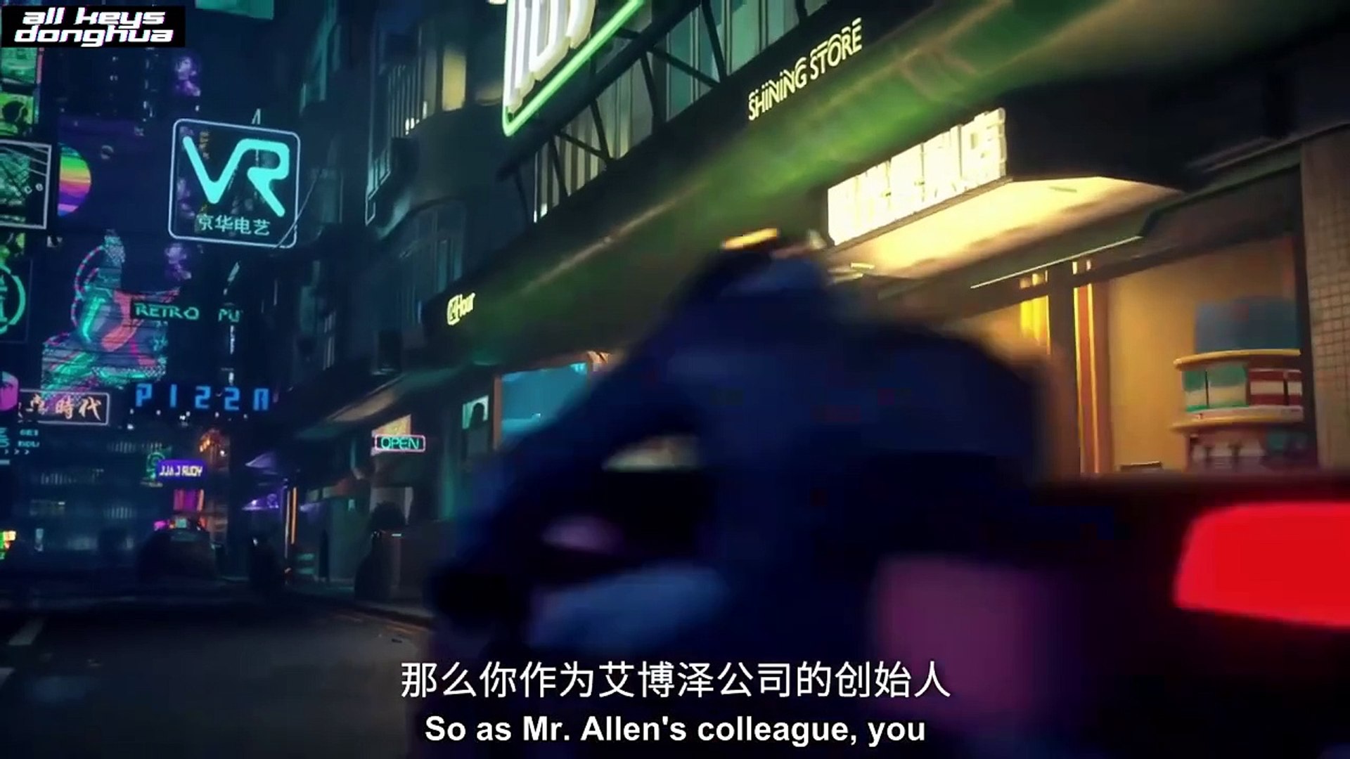 The Metaverse Ep 1-3 ENG SUB