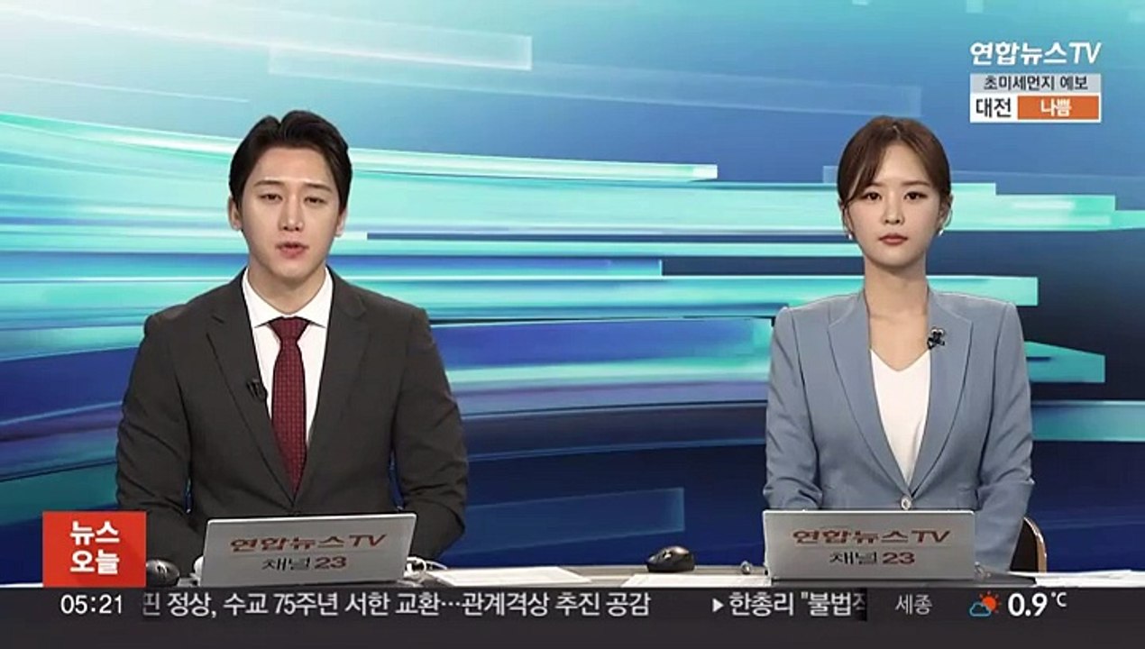 "가자지구 어린이 최소 15명 굶어 죽어"