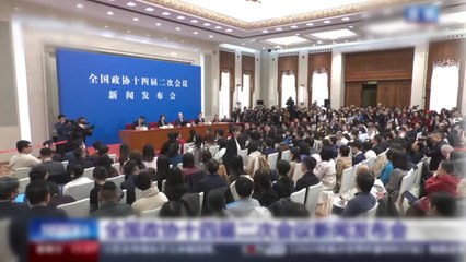 中 '양회' 오늘 개막...경제성장률 관심 / YTN