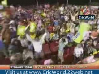 ICL 1st Final Part 4 - Heroes v Badshahs Highlights