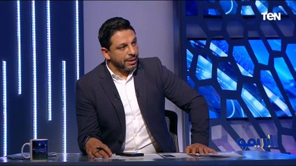 طاهر أبو زيد قالي دي اخر سنة ليك علشان كلامك".. رضا عبد العال يحكي مواقف كارثية في الزمالك والأهلي