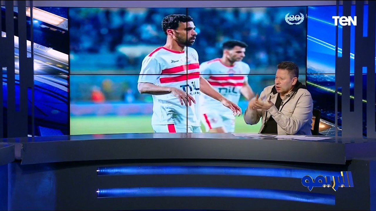 "ملوش دور مع الزمالك وشحاتة أفضل منه".. رضا عبد العال يهاجم دونجا لاعب الزمالك ️