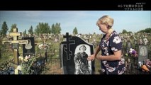 BS世界のドキュメンタリー「ワグネル　影のロシア傭兵部隊」[ウクライナ]20220522
