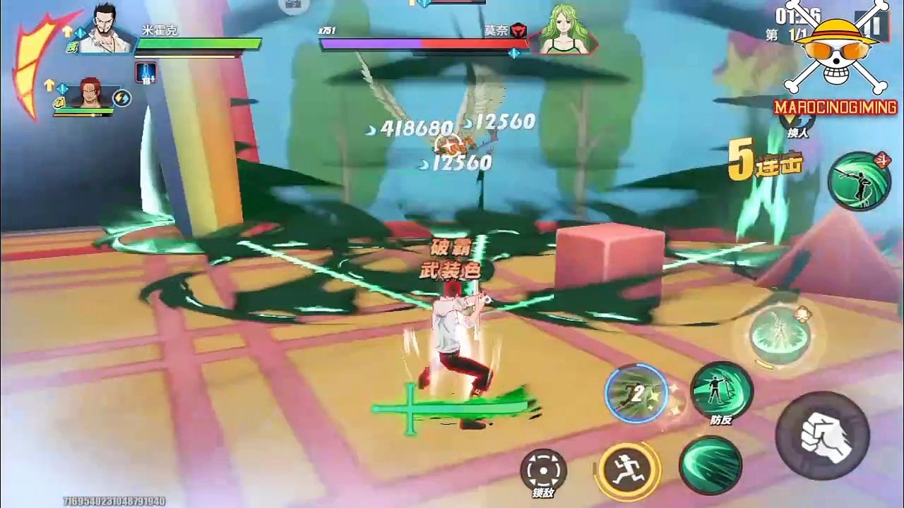 GG7 one piece fighting path,one piece fighting path download,one piece fighting path gameplay,one piece fighting path global,one piece fighting game,one piece fighting path how to download,how to download one piece fighting path,one piece fighting path fr