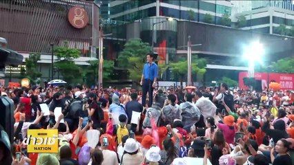 "บิ๊กป้อม" ลั่นไม่เข้าสภาฯเดือดร้อนอะไร | ข่าวเช้าเนชั่น | 4 มี.ค. 67 | PART 3