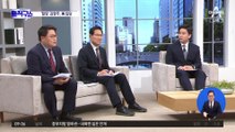 ‘민주 탈당’ 김영주, 한동훈 만난 후 국민의힘 입당