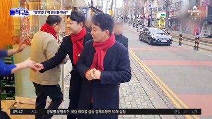 [총선 빅매치]‘명룡대전’ 대표 공약은?