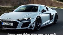 أودي R8 2024 مميزات وعيوب