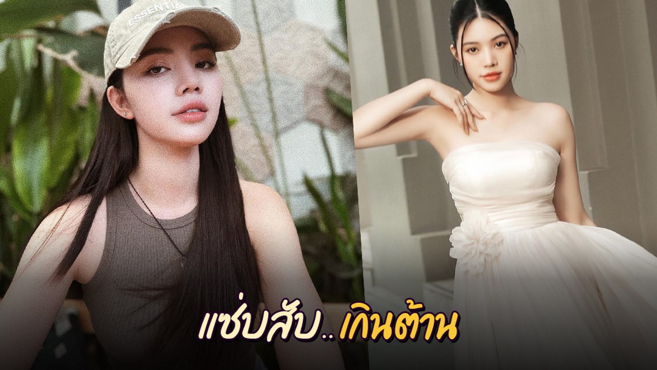 โจลี่ เหงียน นางแบบสาวเวียดนาม บอกคำเดียวว่าสวยมาก