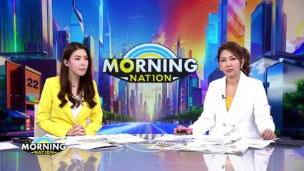 ตร.เตรียมรื้อต่างชาติมาเฟีย ยึดเมืองภูเก็ต | Morning Nation | 4 มี.ค. 67 | PART 1