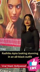 Aamir, Kiran Rao, Radhika Apte, Ira & Nupur at Laapataa Ladies Screening Viral Masti Bollywood