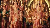 Anant-Radhika के Pre Wedding Function में Vishwambhari Stuti पर Nita Ambani ने किया Perform