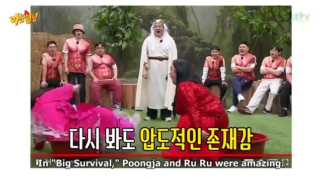 The four popular comedians among the MZ Generation, Lee Jin Ho didn't want to bring his friend again, Kim Young Chul has no power