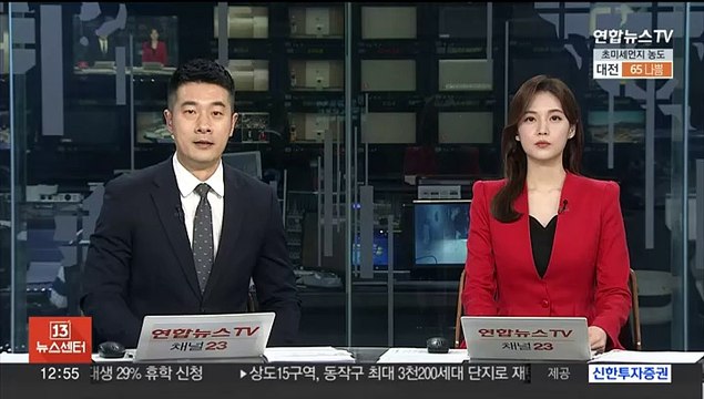 정부 이탈 전공의 7천명 면허정지 절차 돌입