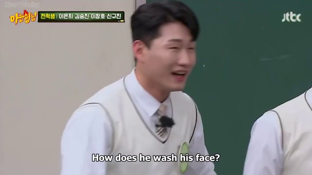 Shin Kyu Jin & Lee Chang Ho imitating middle aged men, Lee Eun Ji's men , Lee Eun Ji likes man with protruding mouth