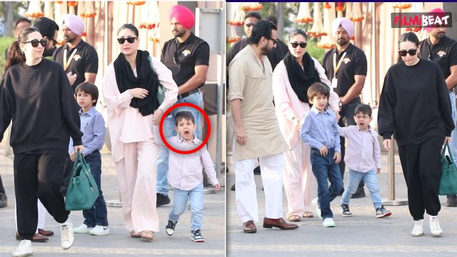 Anant Ambani Pre Wedding: Kareena Kapoor के बेटे Jeh ने की बदतमीजी, Family के साथ Jamnagar से लौटी!