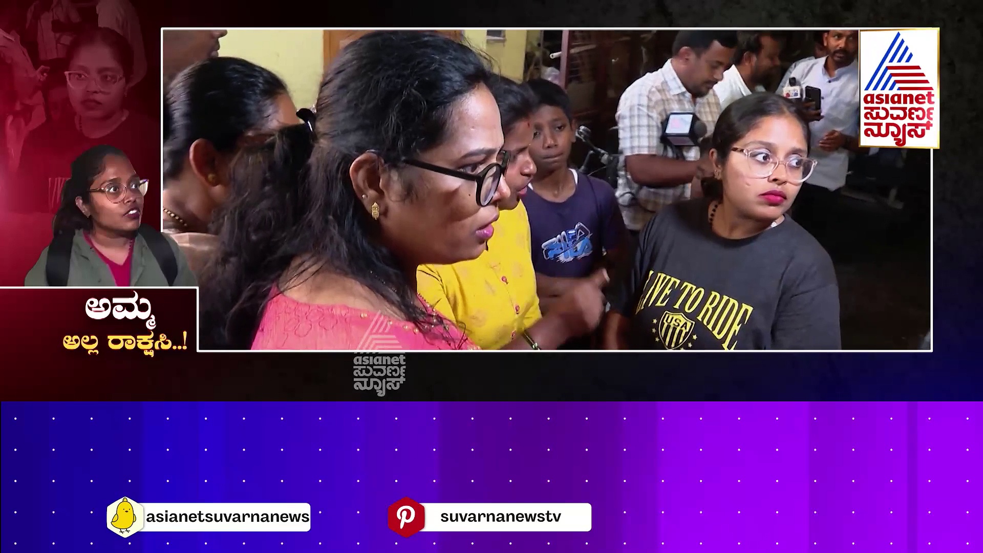 Mother Beat Son: ಈಕೆಯನ್ನ ತಾಯಿ ಅನ್ನಬೇಕೋ ಅಥವಾ ಏನು ಅನ್ನಬೇಕೋ..? ಅಮ್ಮ ಪದಕ್ಕೆ ಕಳಂಕ ಈ ಕಿರಾತಕಿ ತಾಯಿ !