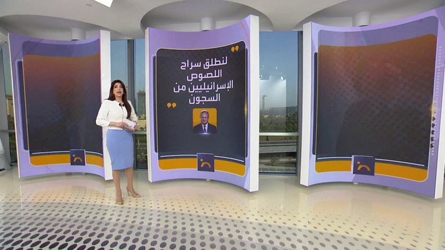 الذكاء الاصطناعي..خطر محتمل يهدد الانتخابات الأميركية ويثير المخاوف من التلاعب بالصور والبيانات
