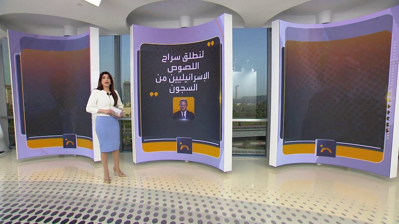 الذكاء الاصطناعي..خطر محتمل يهدد الانتخابات الأميركية ويثير المخاوف من التلاعب بالصور والبيانات