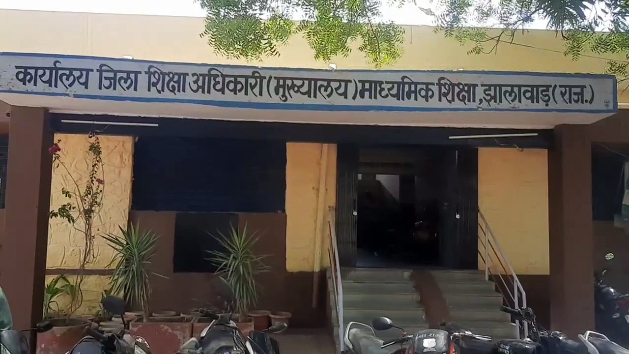 School premises and playground are under encroa...