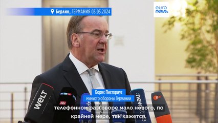 Китай пытается подтолкнуть Москву и Киев к переговорам