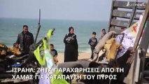 Άκαμπτος ο Νετανιάχου: Το Ισραήλ δεν θα ικανοποιήσει τις «παραληρηματικές απαιτήσεις της Χαμάς»