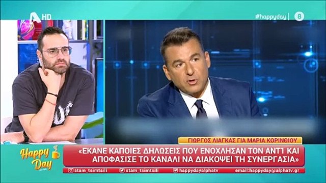 Ο Αϊβάζης απαντά στον Λιάγκα μετά τις δηλώσεις για την Κορινθίου: «Ξέρει ακριβώς τι έχει συμβεί»