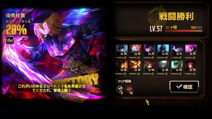 【プレイ動画】バス旅Part233【Limbus Company】