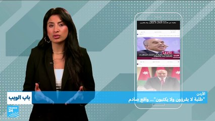 طفل مغربي ينال جائزة للأمن السيبراني