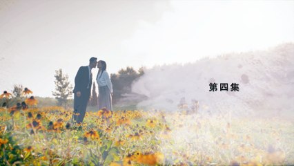 Phim hay - Niên Đại Cam Hồng tập 4 (Age Of Legends 2018)