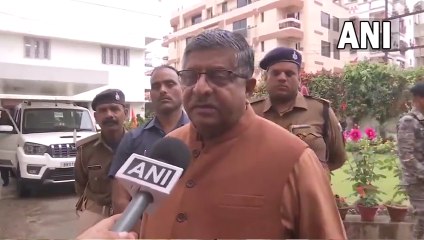 बीजेपी सांसद रविशंकर प्रसाद ने कहा कि 'इंडिया गठबंधन और PDA का होगा सुपड़ा साफ'