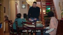 المسلسل التركي الغدار مترجم الحلقة 4