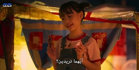 مسلسل معركة العازبات: سباق نحو الحب الحلقة 4