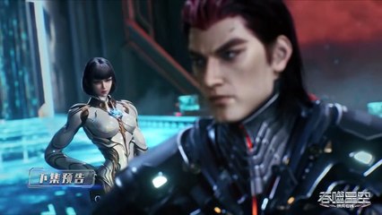 Swallowed Star Season 4 Episode 24 [109] Preview