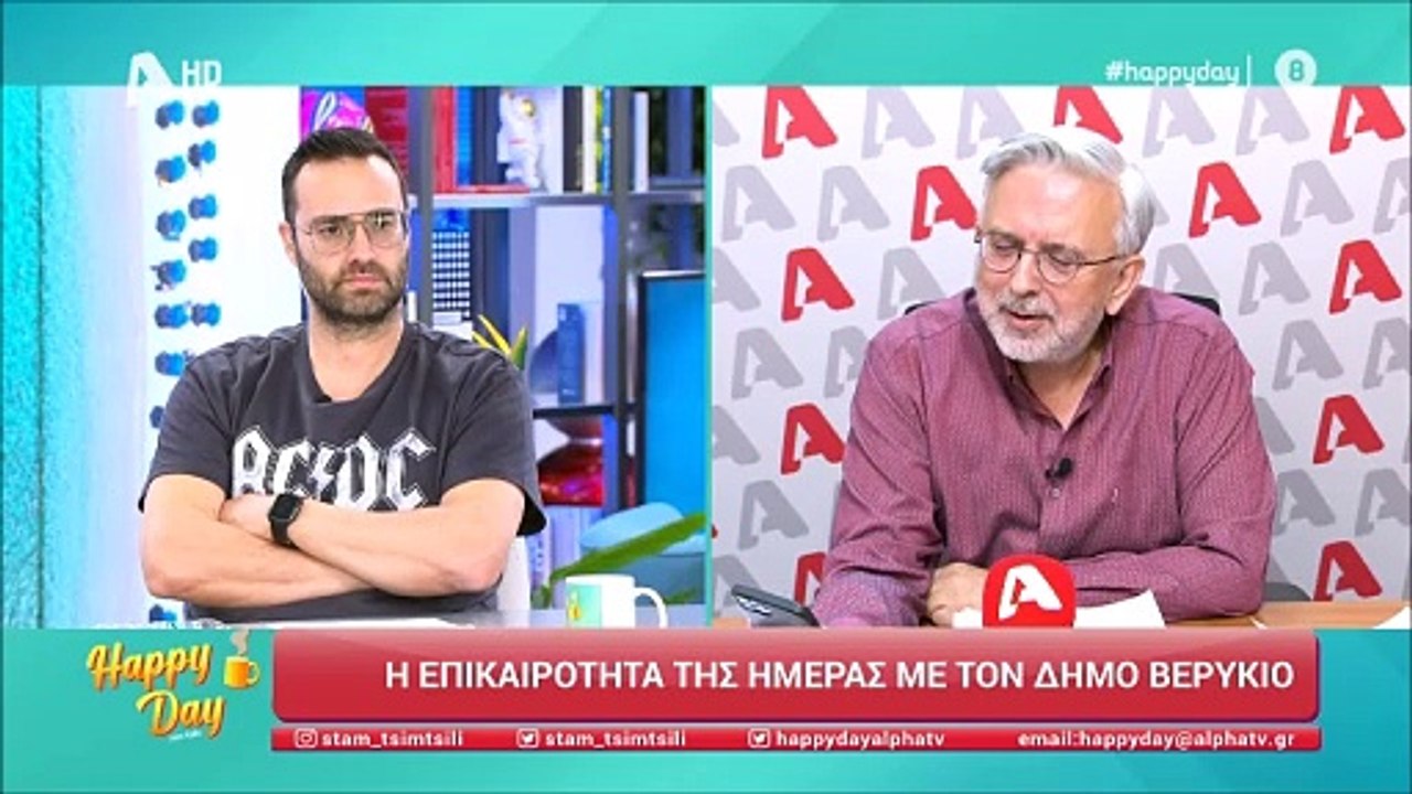 «Δεν ξέρω αν έπρεπε να το πούμε» - Γεννάει από...