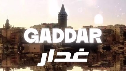 مسلسل غدار الحلقة 31 الحادية والثلاثون مدبلجة