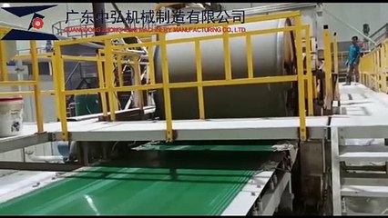 Fiber Cement Wall Panels Making Machine/Calcium Silicate Board Production Line