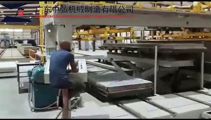ZHONGHONG FIBER CEMENET BOARD MACHINE