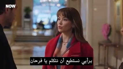 مسلسل المتشرد الحلقة 5 الأخيرة مترجمة