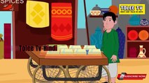 गरीब भाई की अमीर बहन Hindi kahaniyaHindi Story Moral Stories Kahaniya