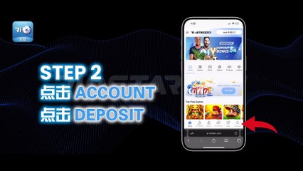 How To Deposit By Using Bank Transfer (CH) - RioStarz