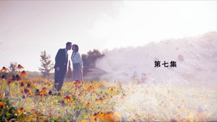 Phim hay - Niên Đại Cam Hồng tập 7 (Age Of Legends 2018)