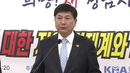 경남의사회 "필수 의료 선택 안 하면 의대 증원 소용없어" / YTN