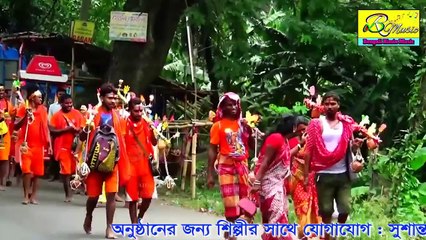 ভোলেবাবা ফাটাফাটি নাচের গান _ BHOLE BABA _ BOM BOM BHOLE _ BHOLE BABA PAR KAREGA _ SUMANA KARAK