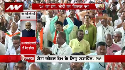 पीएम मोदी तेलंगाना के दौरे पर, आदिलाबाद में 56 हजार करोड़ की परियोजनाओं की सौगात