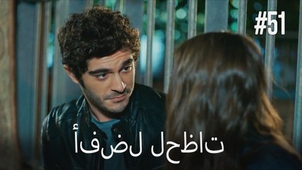 सर्वश्रेष्ठ क्षण #51