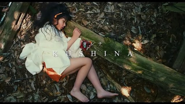 Kushina, What Will You Be Bande-annonce (EN)